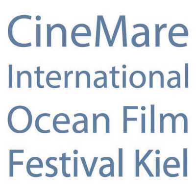 Cinemare